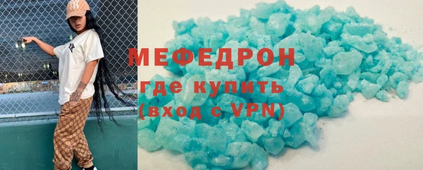 mdpv Белоозёрский